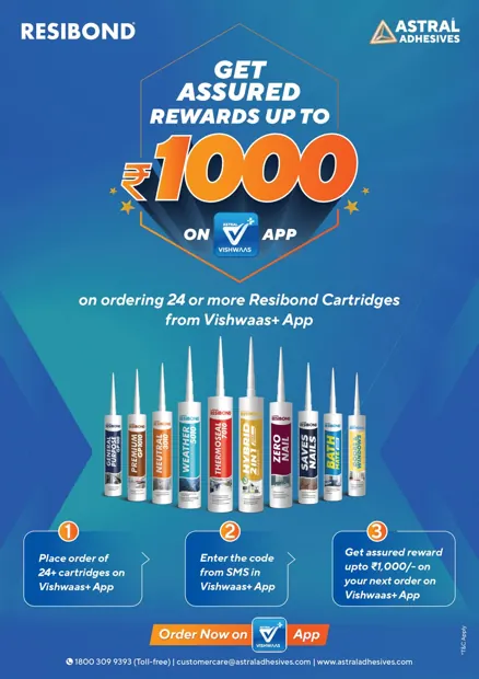 Resibond assured rewards