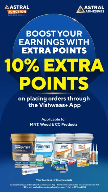 10% extra points, Vishwaas+