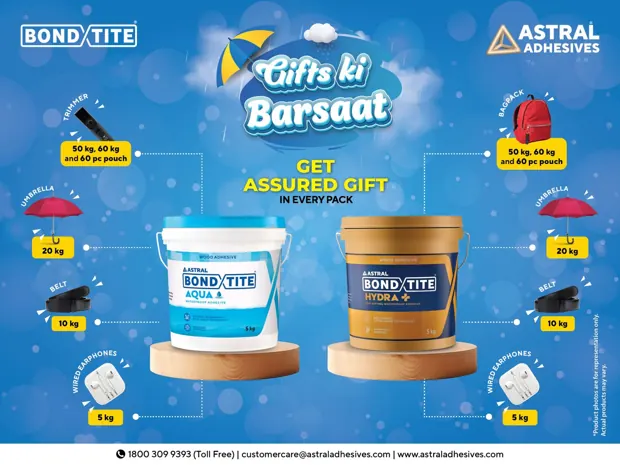 Gifts ki Barsaat: NB offer banner