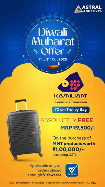 Diwali Muharat Offer