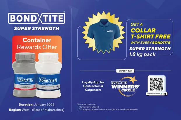 Super Strength: T-shirt offer