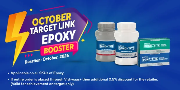October Target Link: Epoxy Booster (Oct 2026)